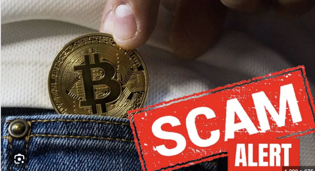 Anteracapital365.com Scam Review
